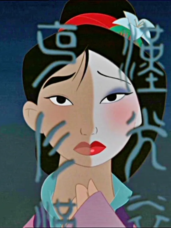 Las princesas Disney sin maquillaje