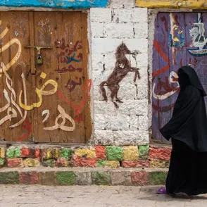 Senegal y otros países que prohíben el uso del burka en su lucha contra el terrorismo