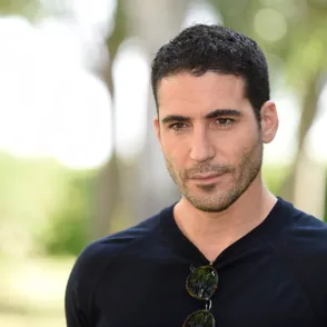 Guapos, ricos y solteros. Los famosos más codiciados