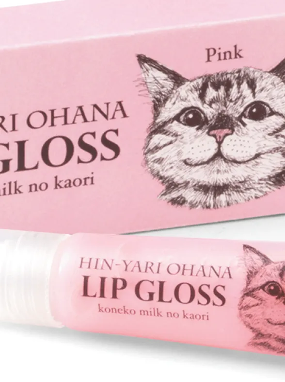 Cat Ladies Listen Up: This Lip Gloss Makes You Feel Like You're Kissing Your Kitty's Nose