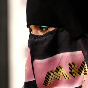 Columpiarse también está prohibido para las mujeres de Arabia Saudí