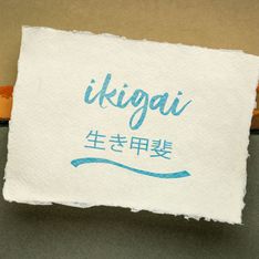 Descubre el secreto de la felicidad en la vida y el trabajo con el poder del Ikigai