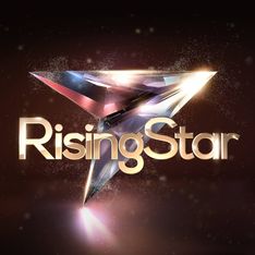 Rising Star : Le jury du programme événement de M6 enfin dévoilé