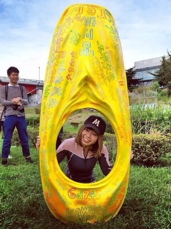 Una autora japonesa detenida por distribuir una plantilla de su vagina para un proyecto artístico