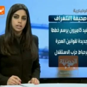 Indignación en Arabia Saudí por la aparición de una presentadora de informativos sin velo