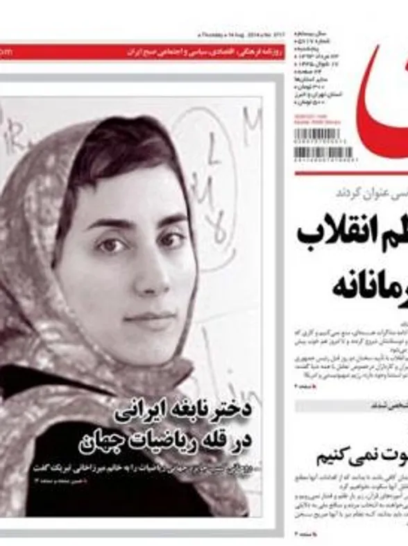 La prensa iraní le pone el velo a la laureada Maryam Mirzakhani