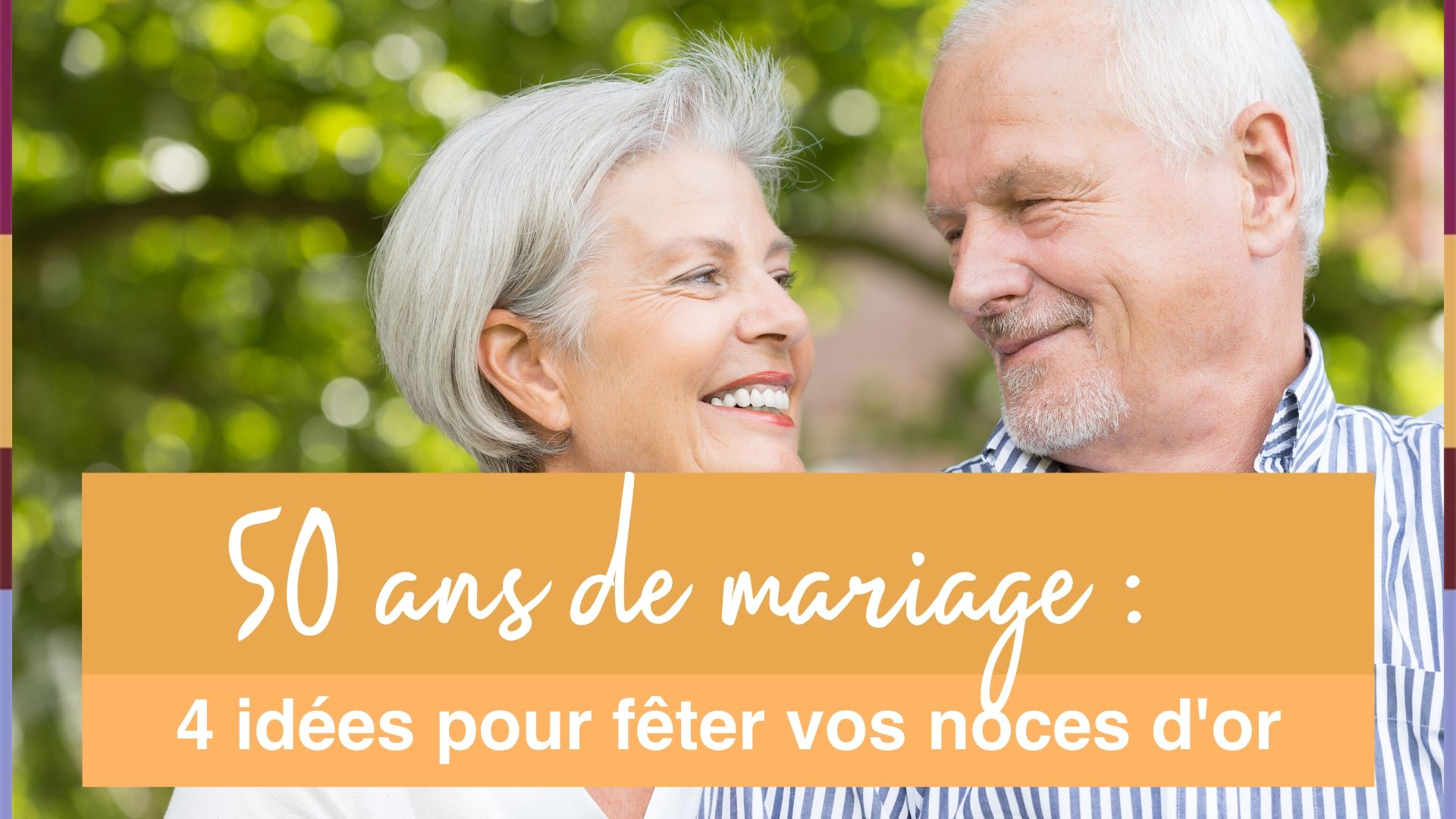 2 Ans De Mariage 10 Cadeaux Originaux Pour Vos Noces De Cuir