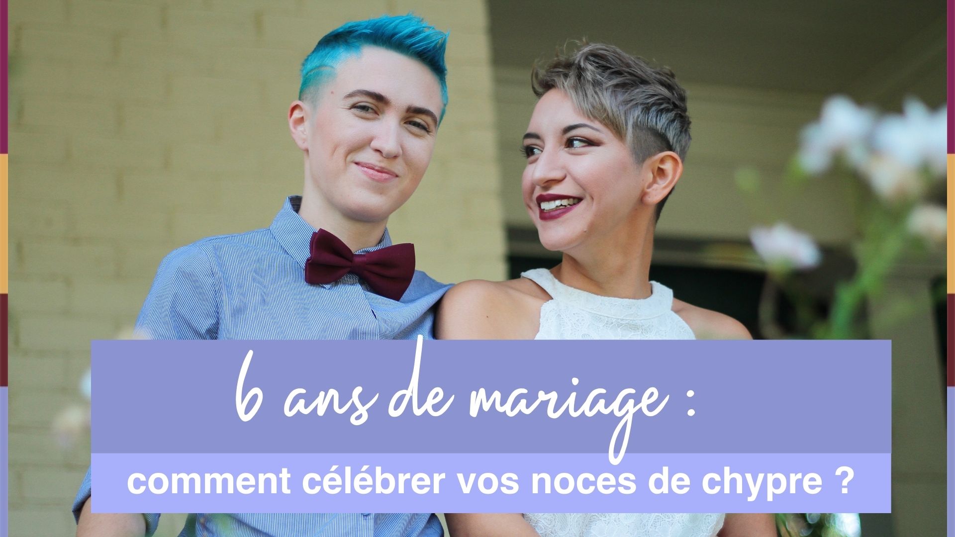 6 Ans De Mariage Comment Celebrer Vos Noces De Chypre